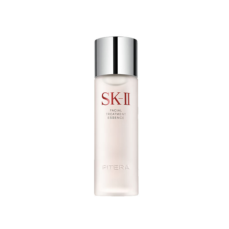 SK-II 补水保湿精华
