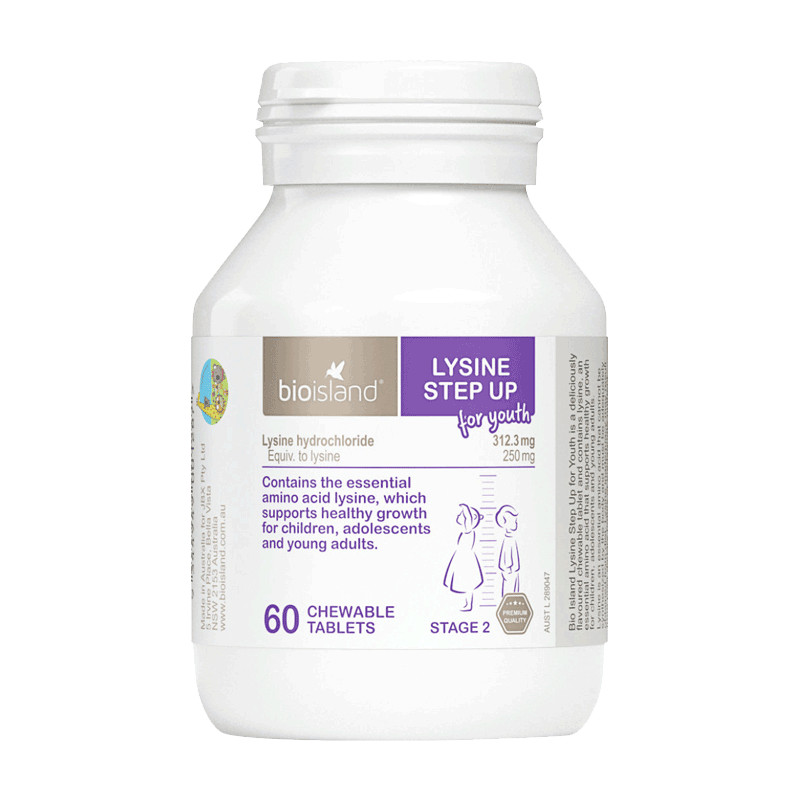 佰澳朗德 赖氨酸成长咀嚼片