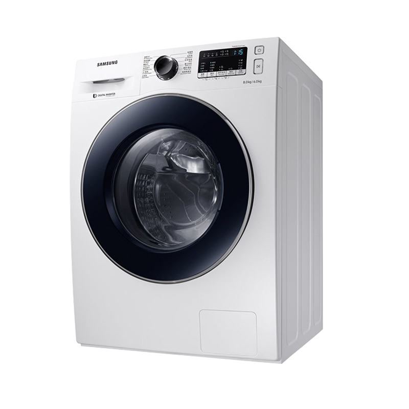 三星 大容量智能洗烘一体机