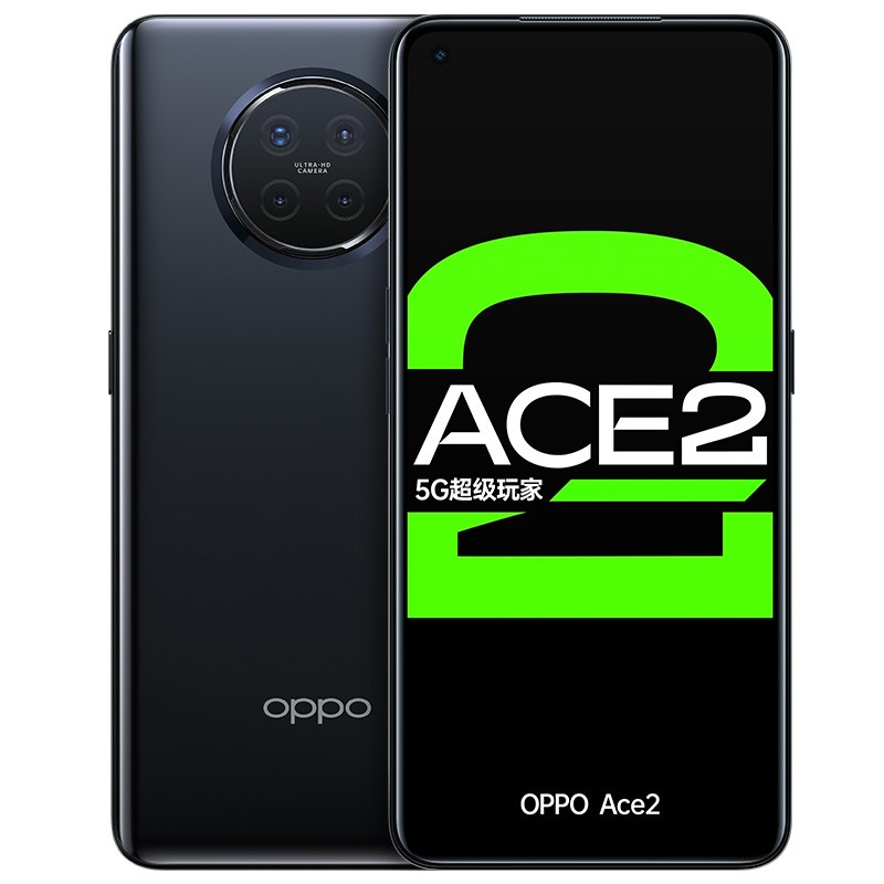OPPO Ace2闪充手机