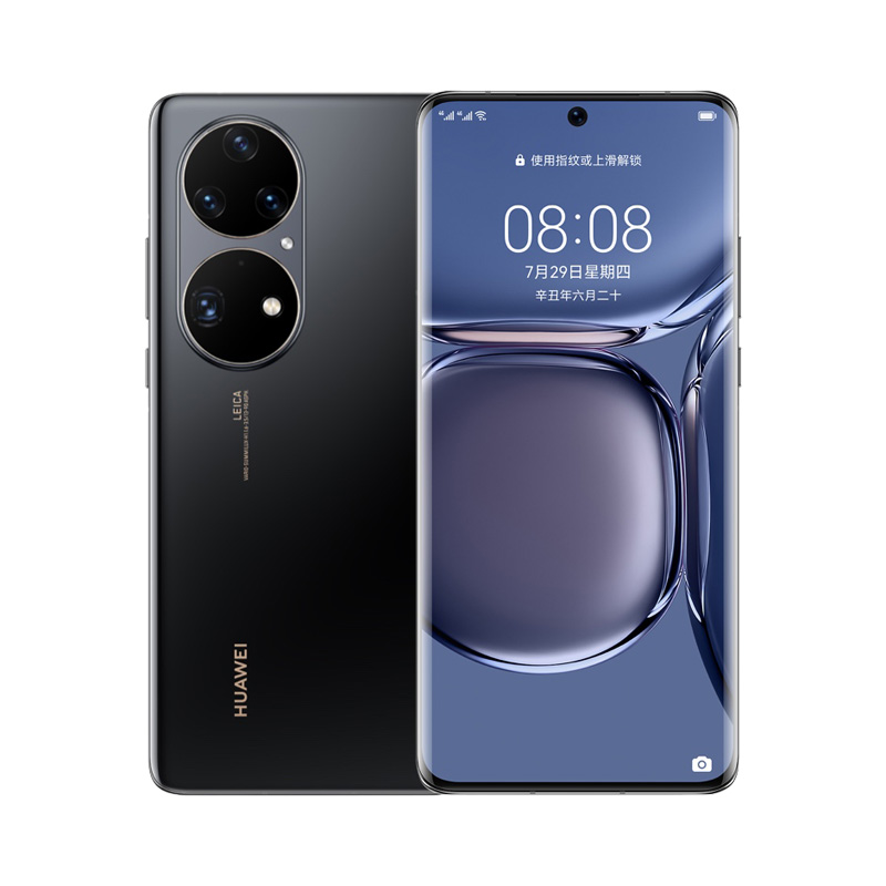 华为 万象双环 手机