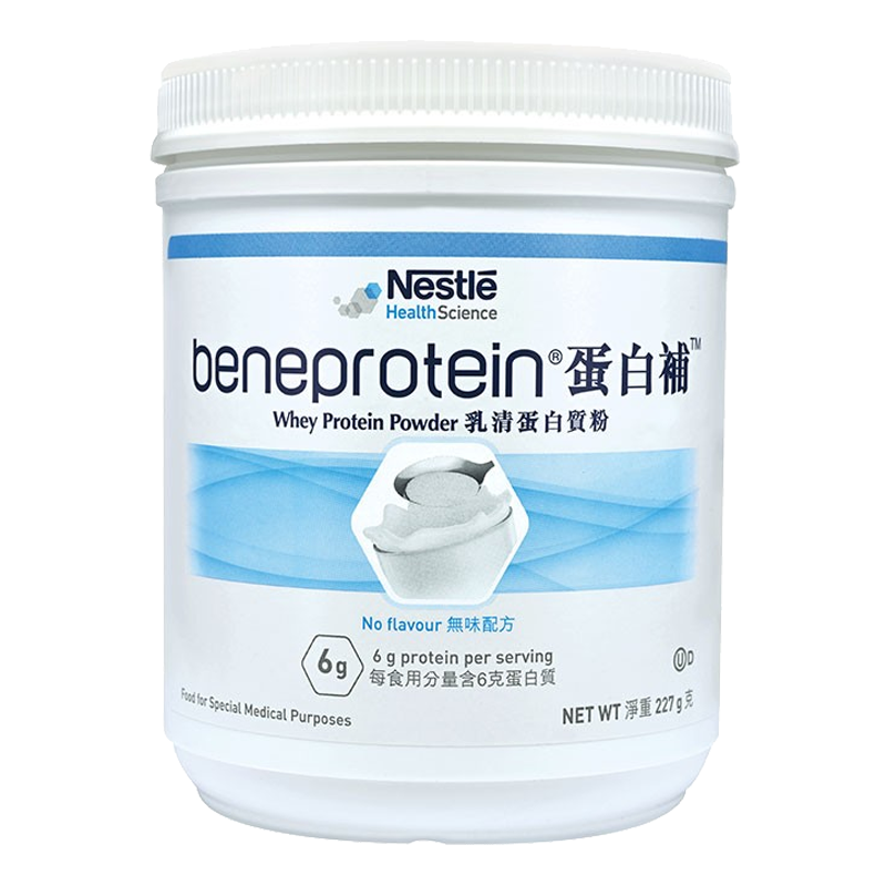 雀巢 高质量乳清蛋白粉