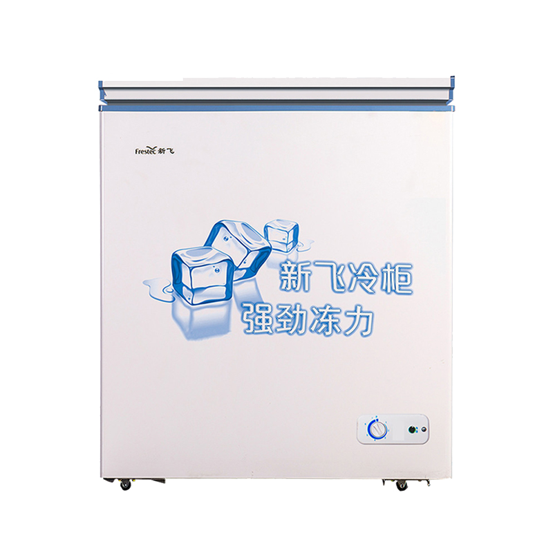 新飞 3D循环速冻冷柜