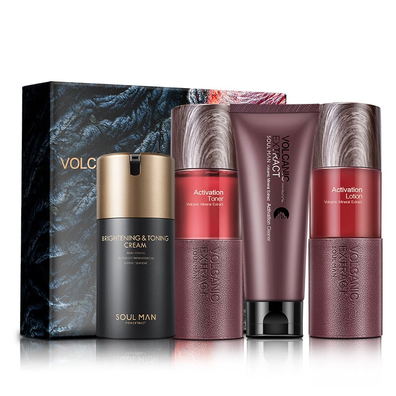 极男 吸附去油护肤套装