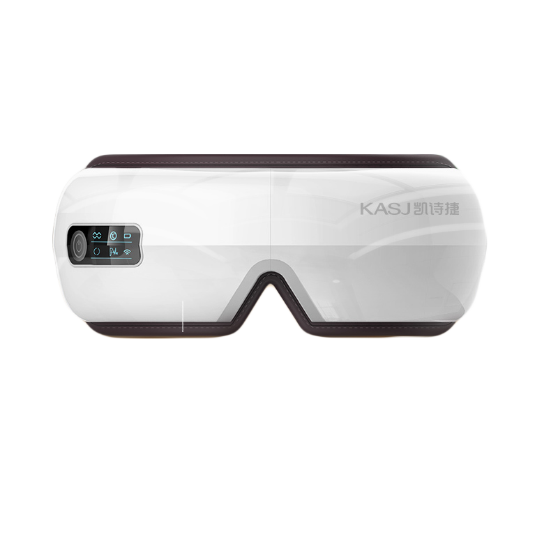 凯诗捷 恒温热敷眼部按摩仪