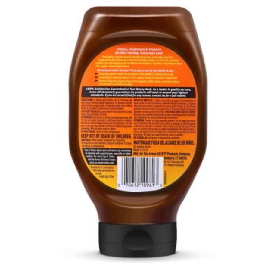 牛魔王 去污上光 内饰清洁剂