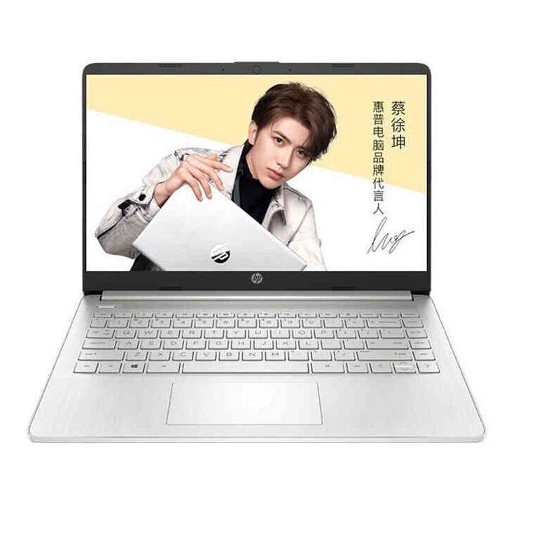 惠普轻薄高清笔记本