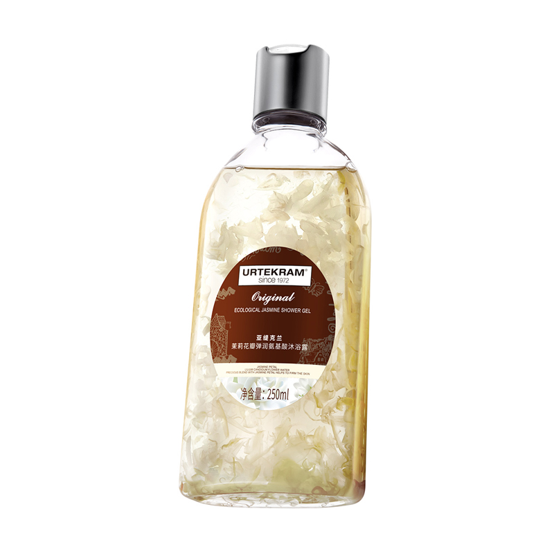 亚缇克兰 弹润保湿沐浴露