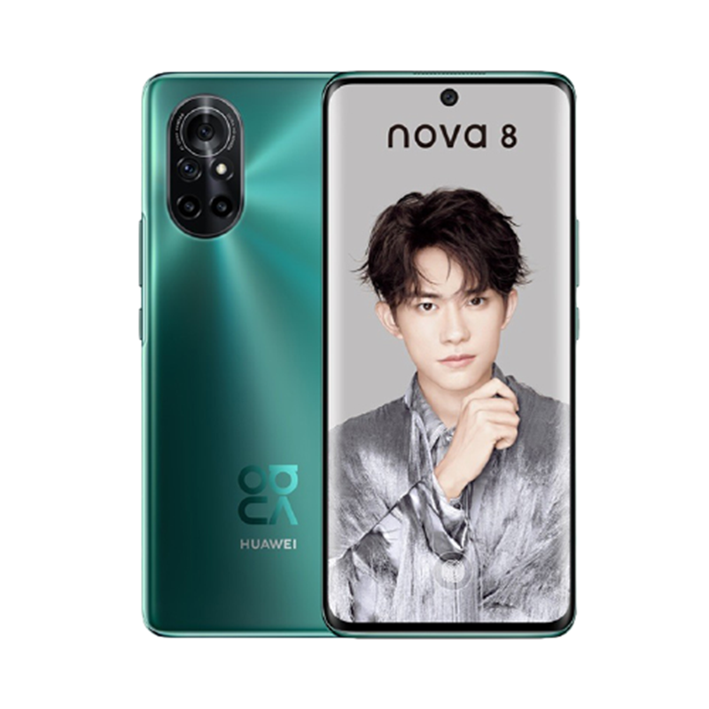 华为 高速低延时 手机