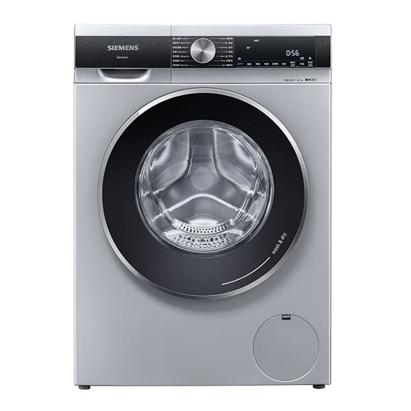 西门子智能除渍洗衣机