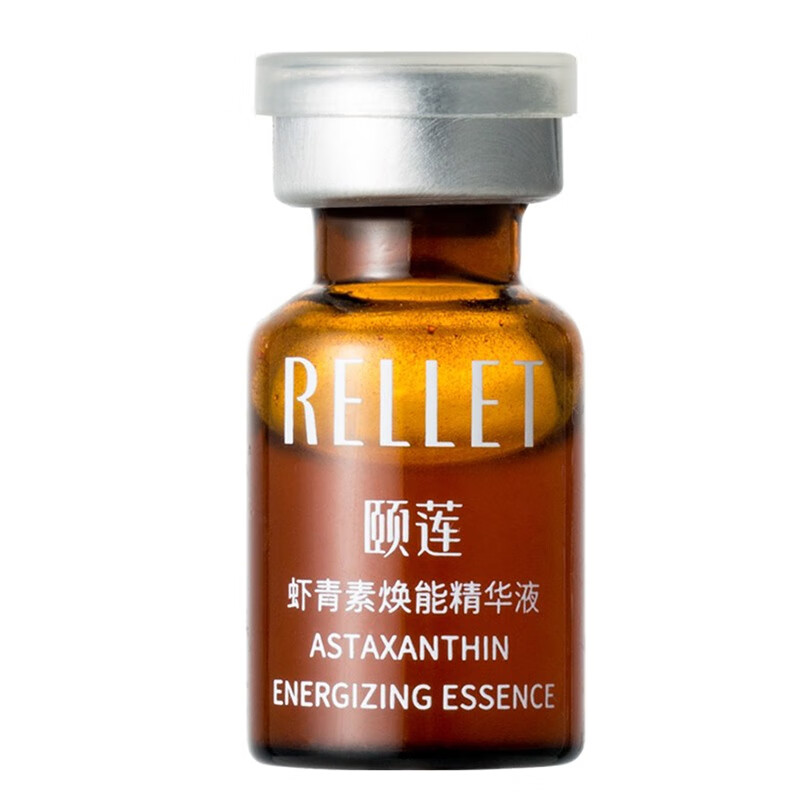 颐莲 淡纹焕肤 面部精华