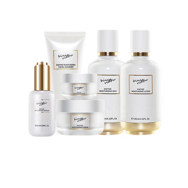 卞卡 唤醒肌肤活护肤套装