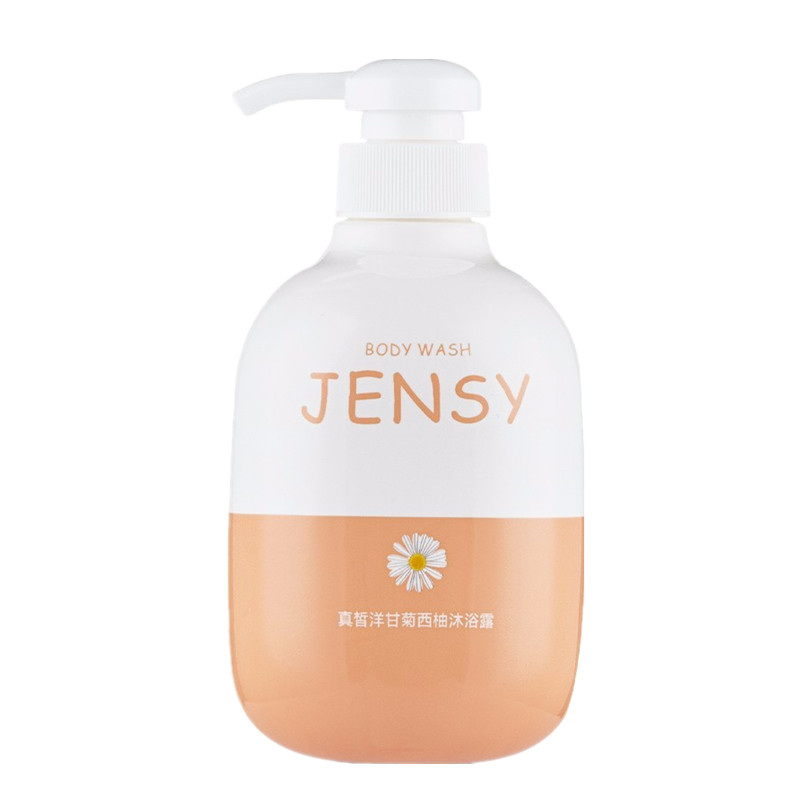 真皙 洋甘菊西柚沐浴露