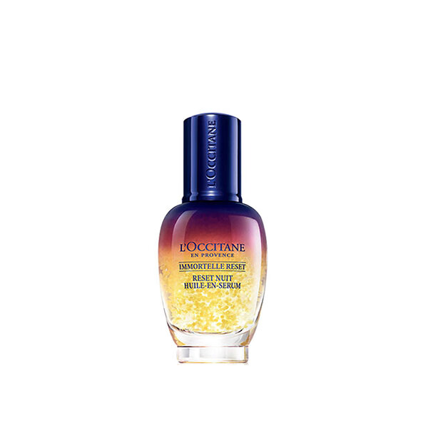 欧舒丹 提亮 面部精华