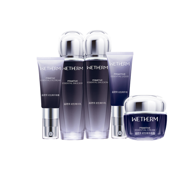 温碧泉 补水护肤体验装