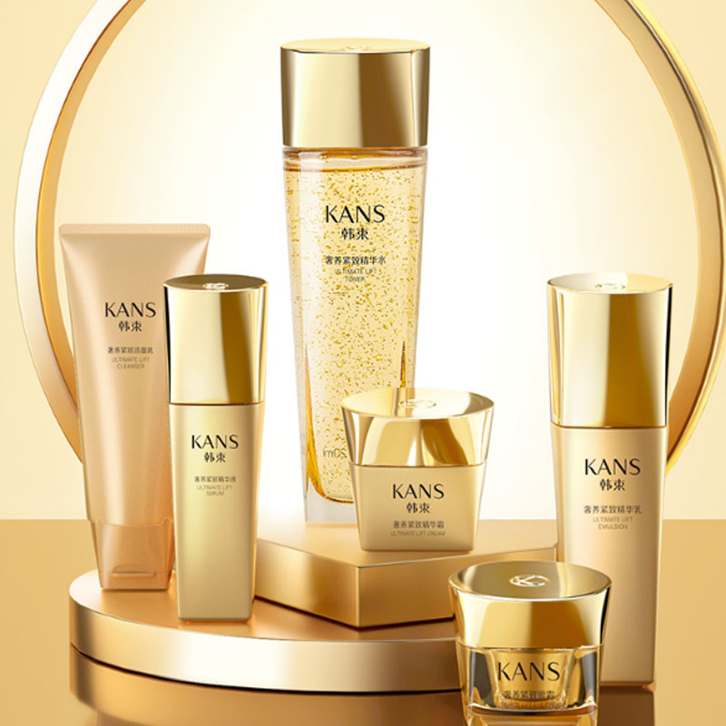 韩束 聚时光鎏金臻颜礼盒