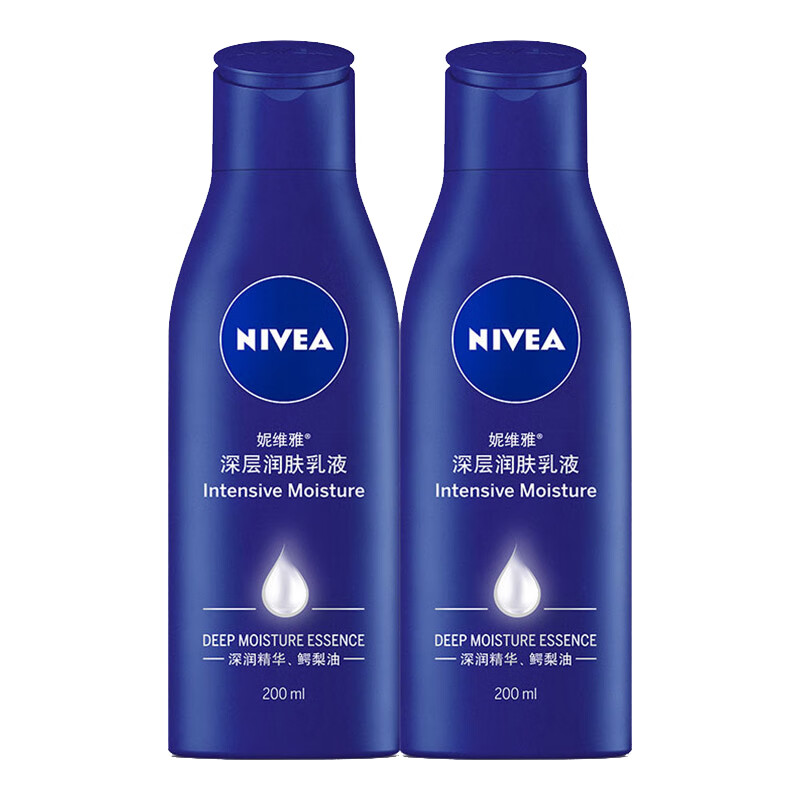妮维雅 深层润肤乳液身体乳