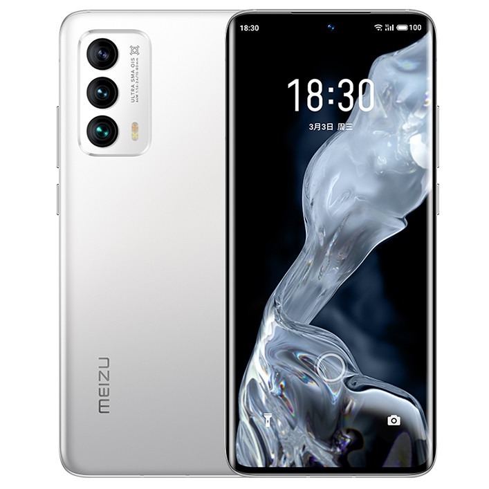 魅族 122°超广角手机