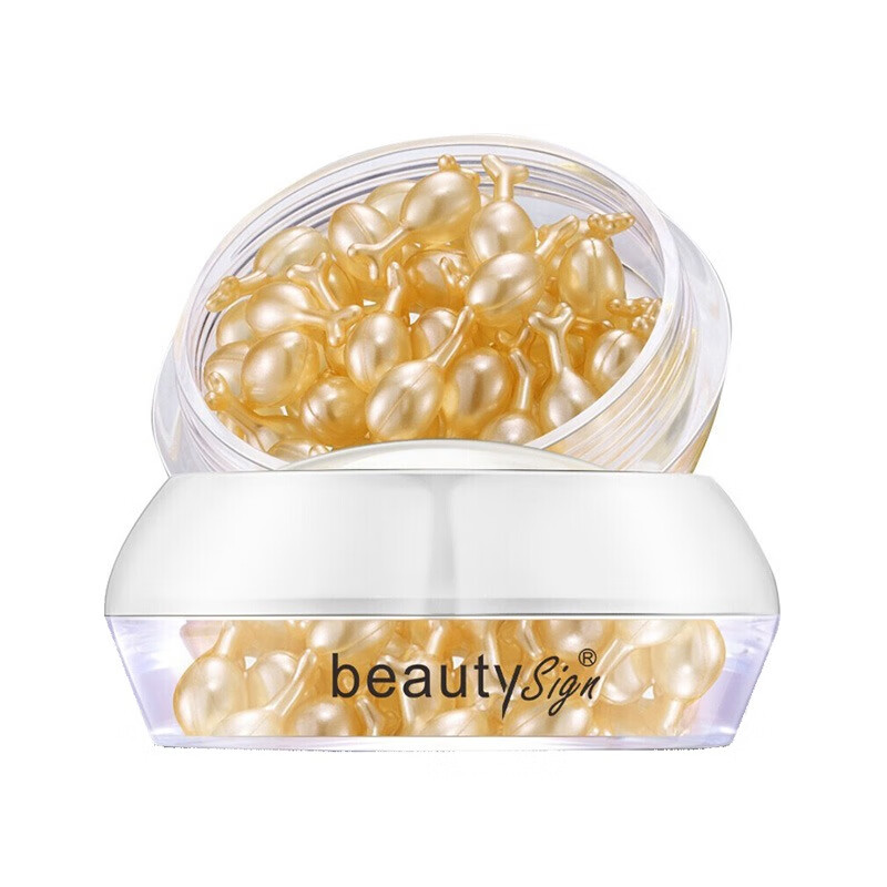 美人符 补水保湿 面部精华