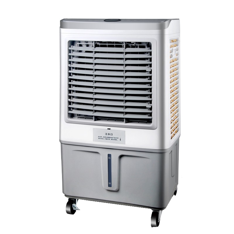 TCL 大型遥控水冷冷风扇