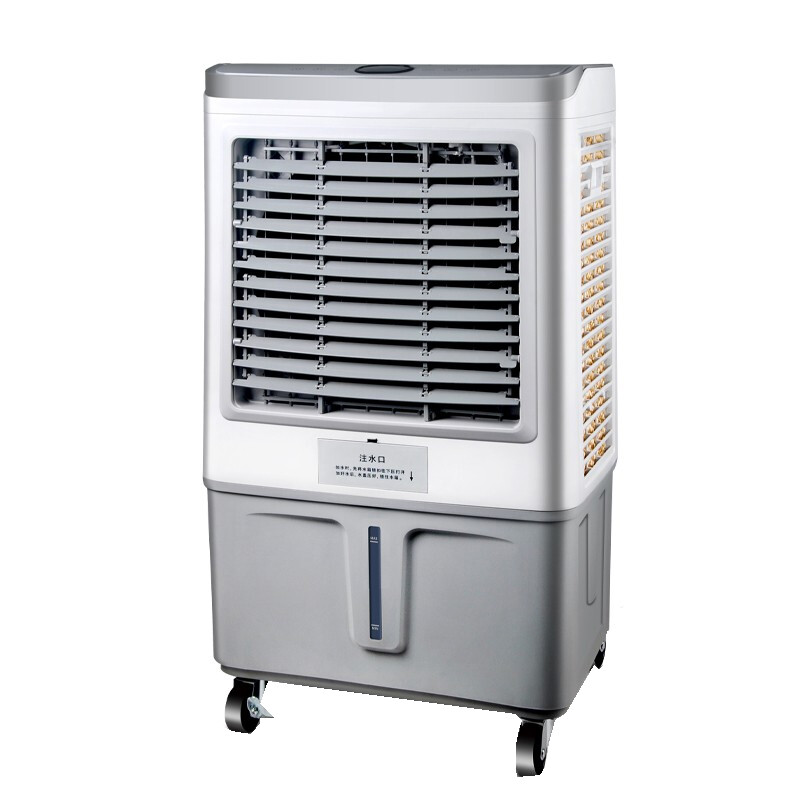 TCL 智能操控 冷风扇