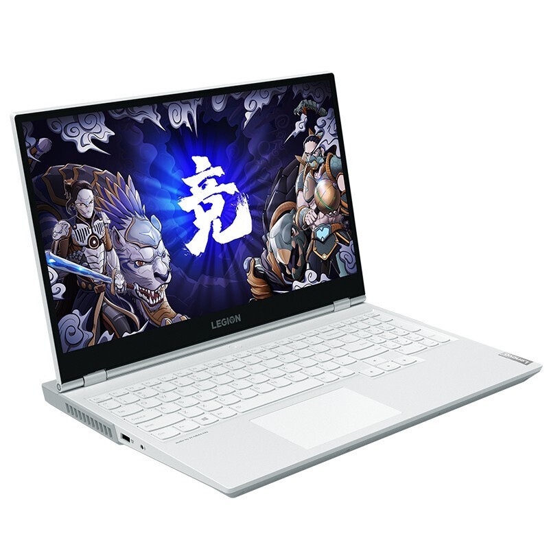 联想 WiFi6笔记本