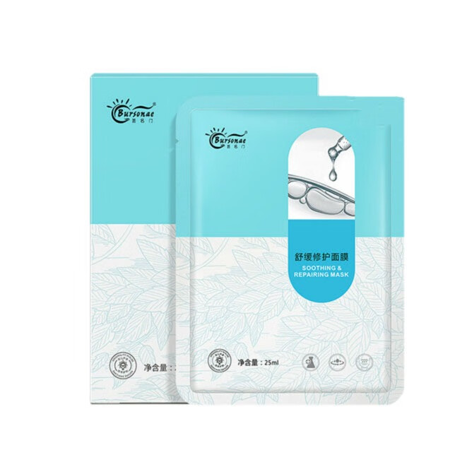 荟名门 缓解修护 面膜