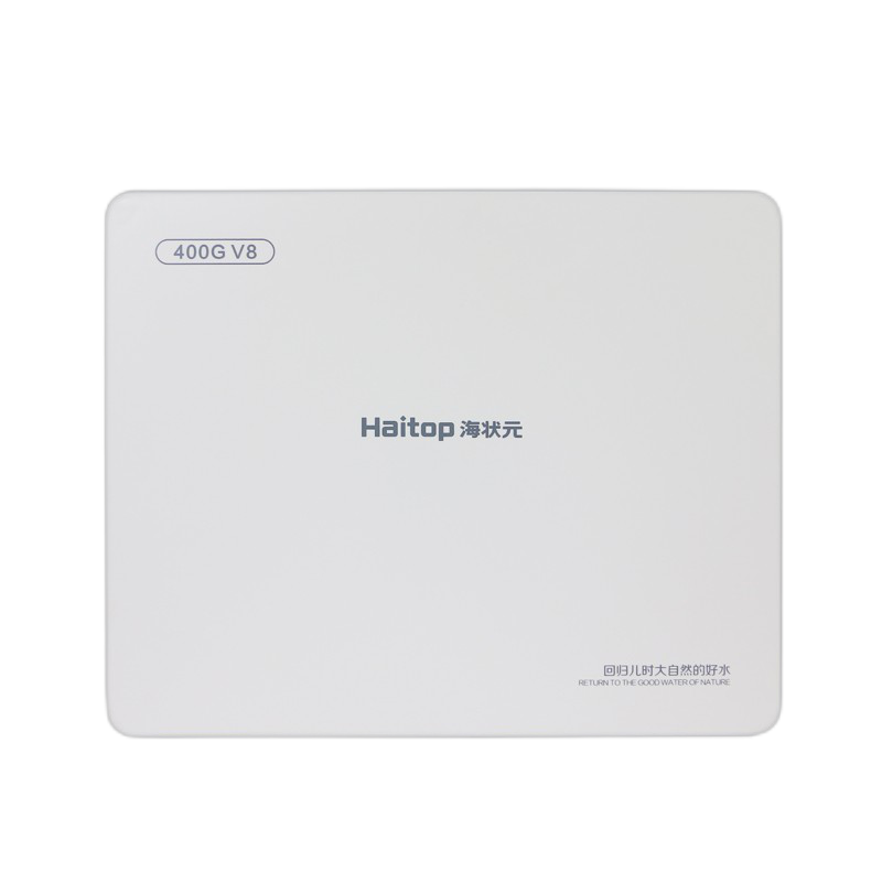 海状元 进口RO膜净水器