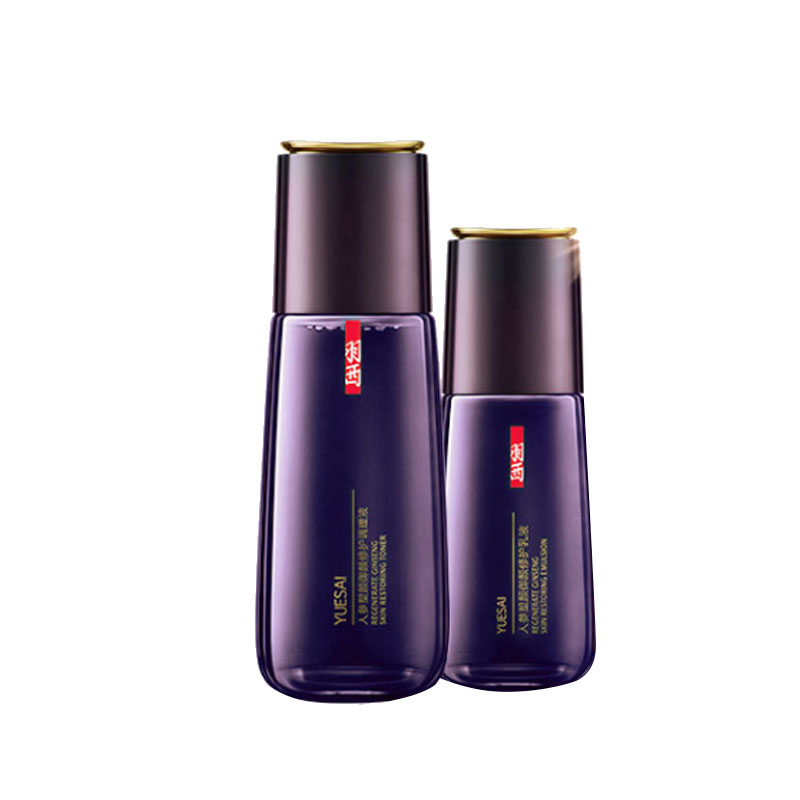 羽西 人参修护紧致护肤套装