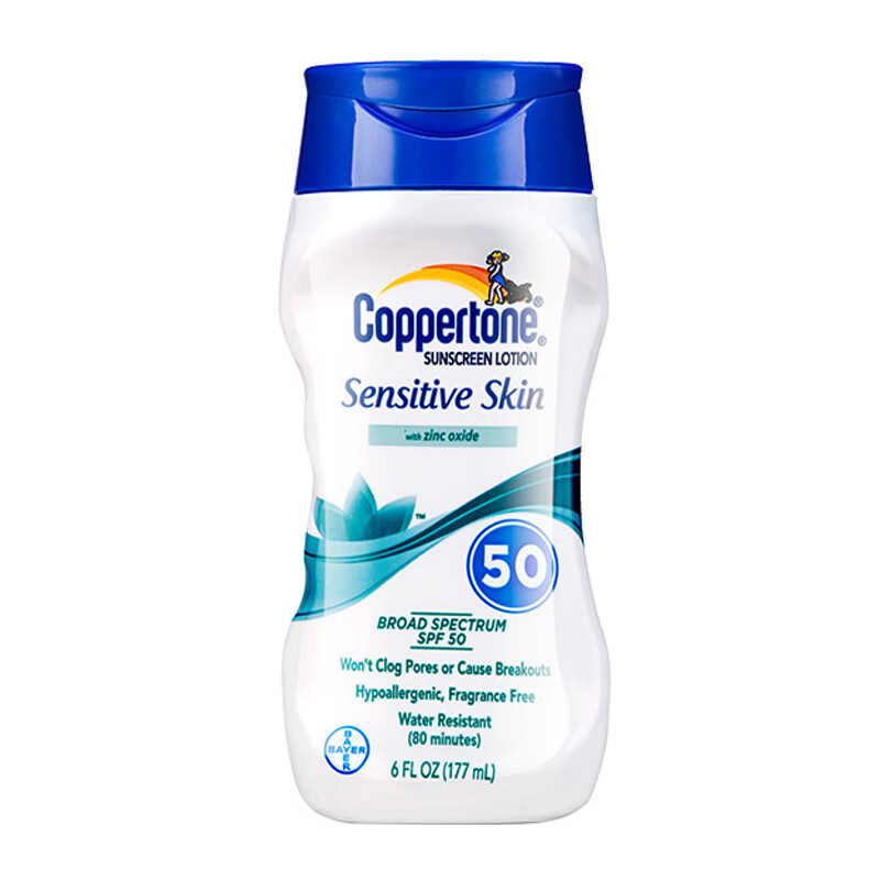 确美同 安全温和防晒霜