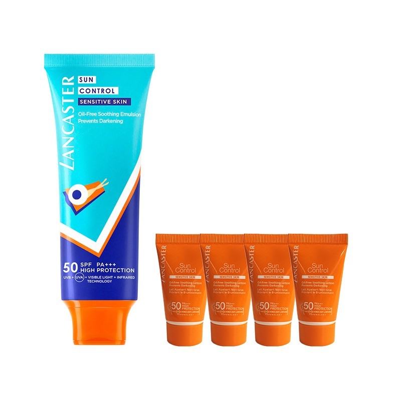 兰嘉丝汀 三重防护防晒乳液