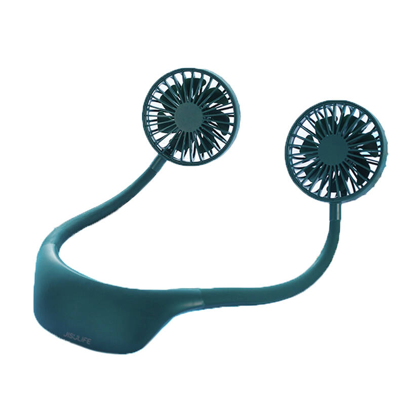 几素 可拆洗挂脖风扇