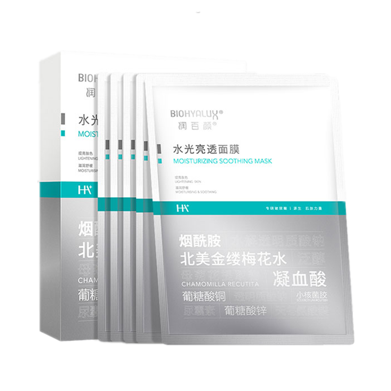 润百颜 均匀肌肤面膜