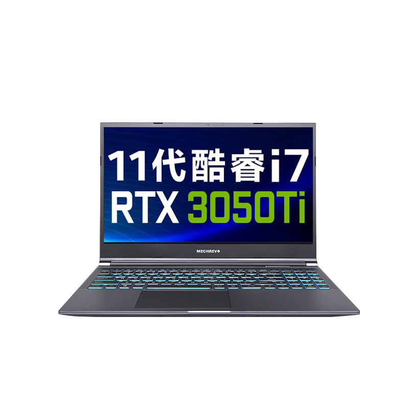 机械革命 喷砂工艺 游戏本