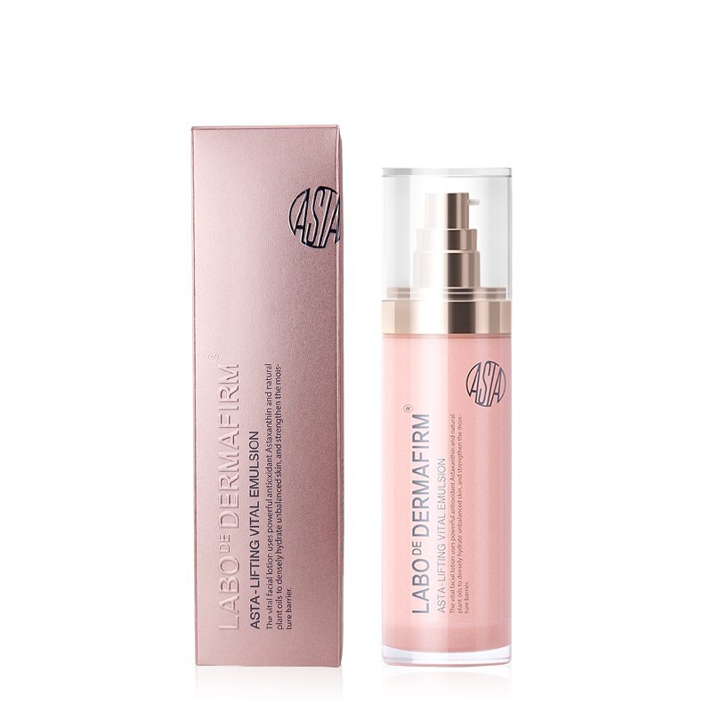 德妃 虾青素 赋活乳液