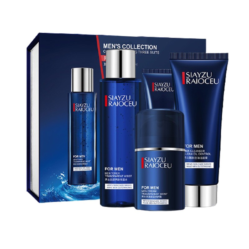 欣雅妆 清爽滋润 男士护肤套装