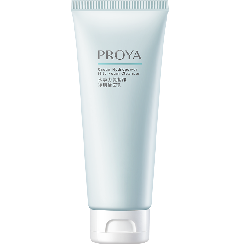 珀莱雅 补水保湿洁面乳