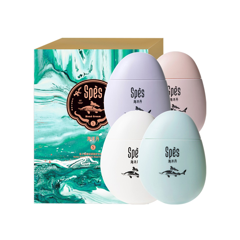 spes 鱼子酱 护手霜