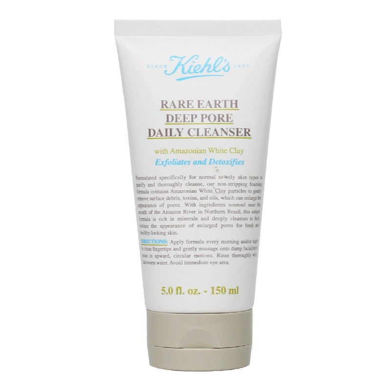 科颜氏 细嫩净白面膜