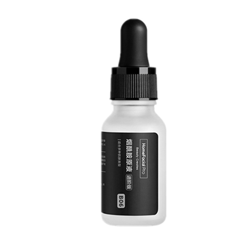 HFP 精简配方面部精华