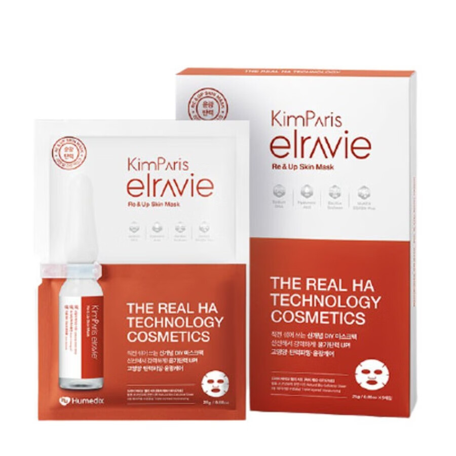 KPE 修护舒缓面膜