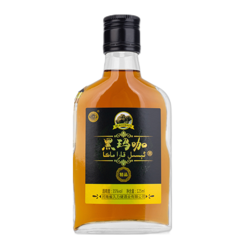 久力健 黑玛咖养生酒