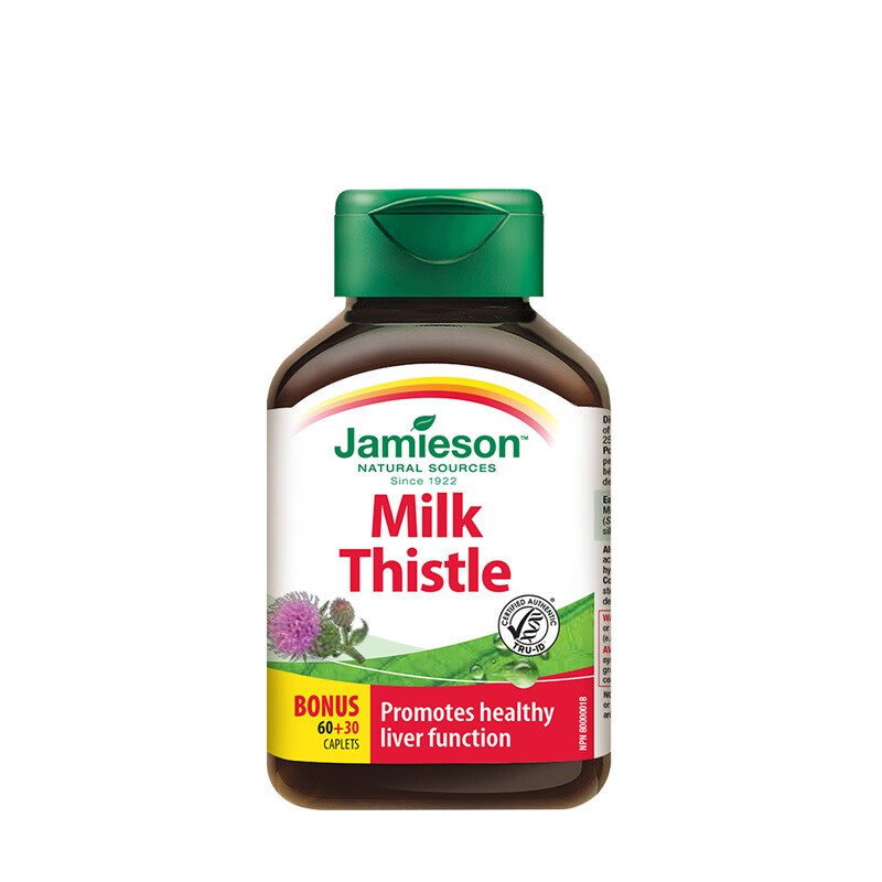 健美生 瓶装 奶蓟浓缩片