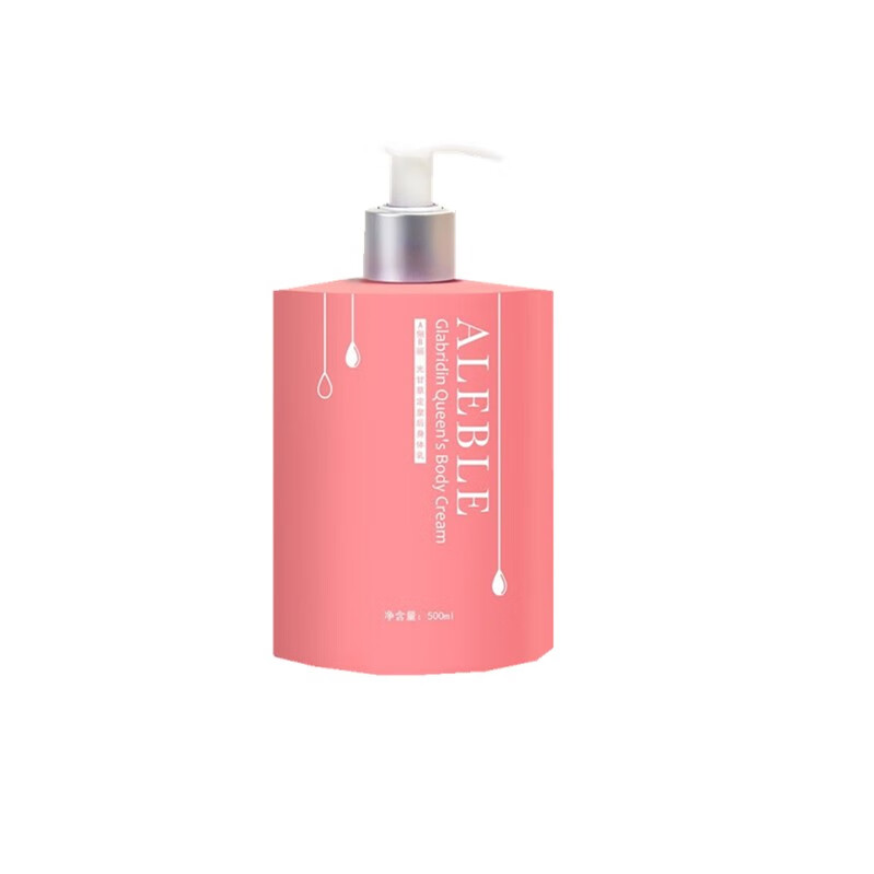 ALEBLE 皇后 身体乳