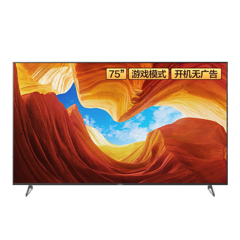 索尼 互联投屏 平板电视