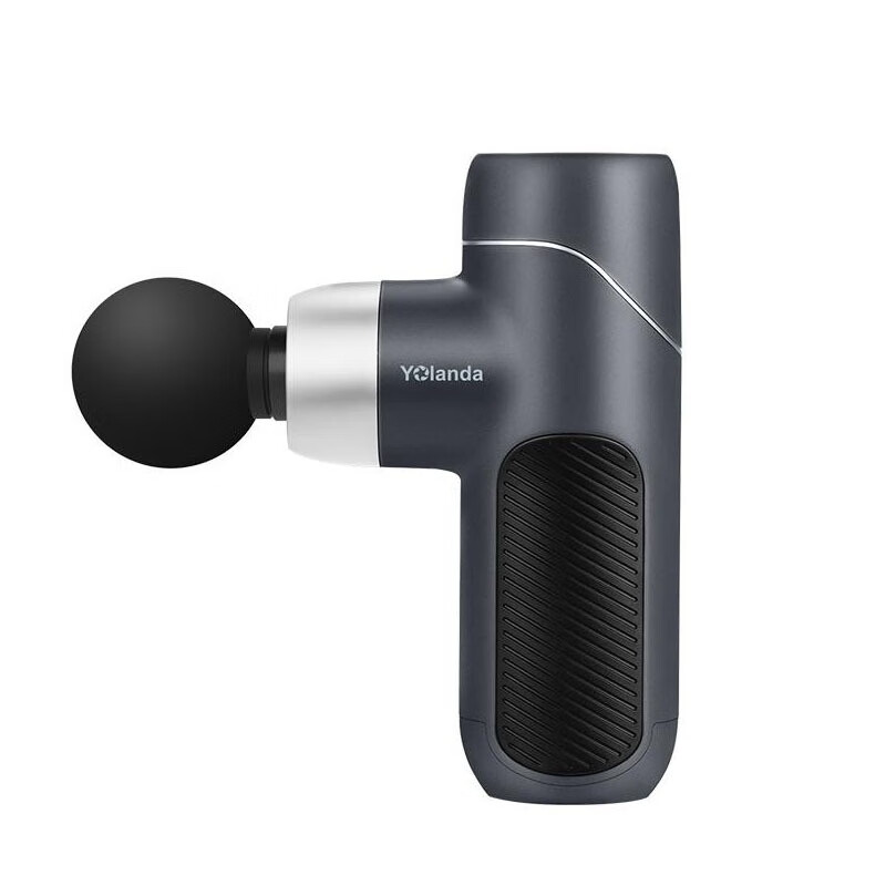 云康宝迷你便携筋膜枪