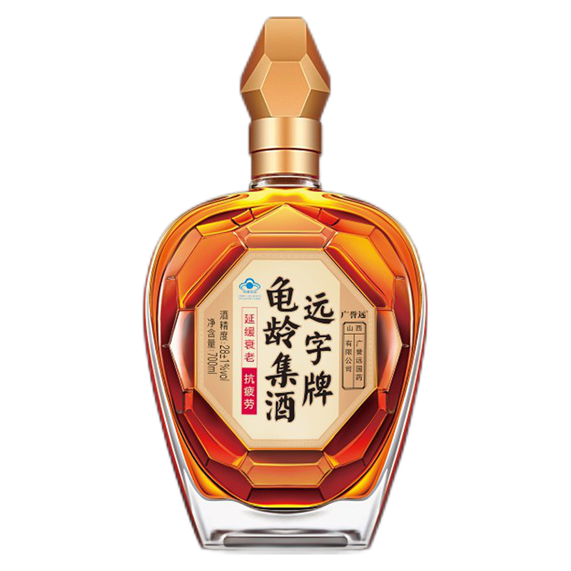 广誉远 低度清香型养生酒