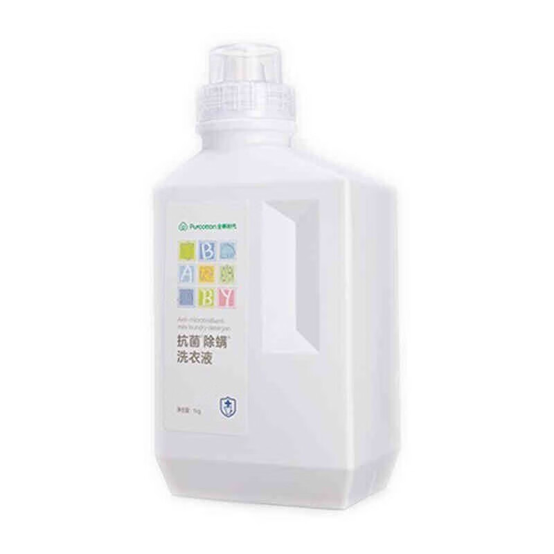 全棉时代 无荧光宝宝洗衣液