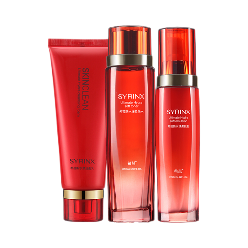 希芸 补水保湿 水乳套装