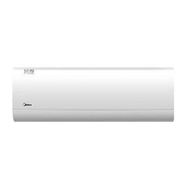 美的新一级能效壁挂式空调